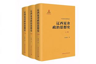 米勒：詹姆斯说我每场都打得更好 向他致敬 他是NBA史上最佳